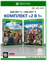 Диск Far cry 4 + Far cry 5 [Xbox One]