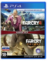 Диск Комплект игр Far Cry 4 + Far Cry Primal [PS4]