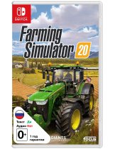 Диск Farming Simulator 20 [Switch]