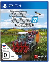 Диск Farming Simulator 22 - Premium Edition [PS4]