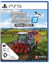 Диск Farming Simulator 22 - Premium Edition [PS5]