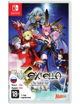 Диск Fate Extella: The Umbral Star [Switch]