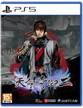 Диск Fate Seeker 2 (ASIA) [PS5]