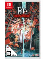 Диск Fate/Samurai Remnant [Switch]
