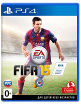 Диск FIFA 15 [PS4]