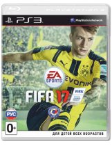 Диск FIFA 17 (Б/У) [PS3]