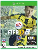 Диск FIFA 17 (Б/У) [Xbox One]