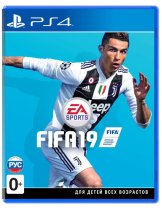 Диск FIFA 19 [PS4]