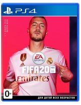 Диск FIFA 20 [PS4]