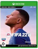 Диск FIFA 22 [Xbox One]