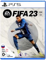 Диск FIFA 23 (англ. версия) (Б/У) [PS5]