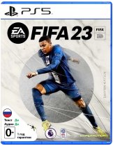 Диск FIFA 23 [PS5]