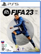 Диск FIFA 23 (Б/У) [PS5]