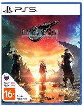 Диск Final Fantasy VII Rebirth (Б/У) [PS5]