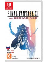Диск Final Fantasy XII: The Zodiac Age [Switch]