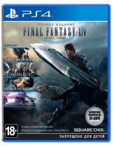 Диск Final Fantasy XIV Online Полное издание [PS4]