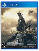 Диск Final Fantasy XIV Shadowbringers [PS4] (Для запуска игры требуется FF XIV Online. Starter Edition (A Realm Reborn))