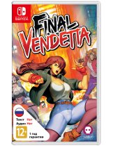 Диск Final Vendetta [Switch]