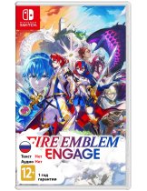 Диск Fire Emblem Engage (Б/У) [Switch]