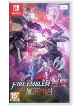 Диск Fire Emblem Warriors: Three Hopes (CH) (Б/У) [Switch]