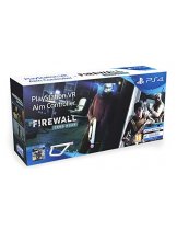 Диск Firewall Zero Hour + Aim Controller [PSVR]