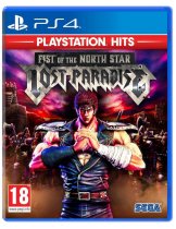 Диск Fist of the North Star: Lost Paradise [PS4]