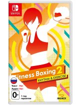 Диск Fitness Boxing 2: Rhythm & Exercise (Б/У) [Switch]