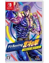 Диск Fitness Boxing Fist of the North Star (JP) (Б/У) [Switch]