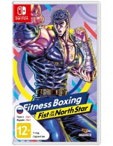Диск Fitness Boxing Fist of the North Star [Switch]