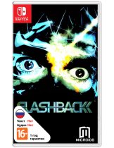 Диск Flashback 25th Anniversary [Switch]