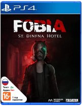 Диск Fobia - St. Dinfna Hotel [PS4]