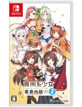 Диск Food Girls 2: Civil War (JP) [Switch]