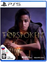 Диск Forspoken [PS5]