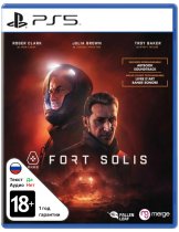 Диск Fort Solis (US) [PS5]