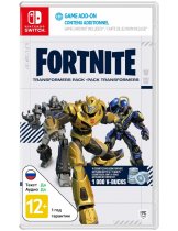 Диск Fortnite: Transformers Pack (код загрузки) [Switch]