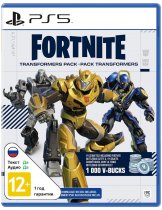 Диск Fortnite: Transformers Pack (код загрузки) [PS5]