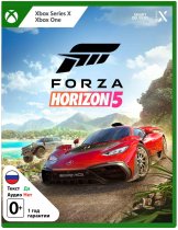 Диск Forza Horizon 5 [Xbox]