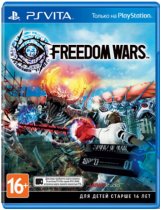 Диск Freedom Wars [PS Vita]