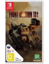 Диск Front Mission 1st: Remake [Switch]