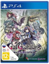 Диск Gal Guardians: Demon Purge [PS4]