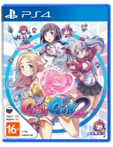 Диск Gal Gun 2 [PS4]