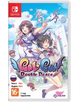 Диск Gal Gun: Double Peace [Switch]
