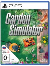 Диск Garden Simulator [PS5]