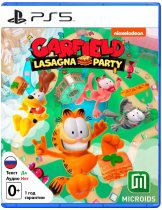 Диск Garfield Lasagna Party [PS5]