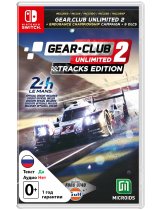 Диск Gear Club Unlimited 2 - Tracks Edition [Switch]