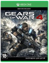 Диск Gears of War 4 [Xbox One]