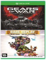 Диск Gears of War: Ultimate Edition + Rare Replay [Xbox One]