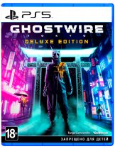 Диск Ghostwire: Tokyo Deluxe Edition [PS5]