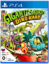 Диск Gigantosaurus: Dino Kart [PS4]