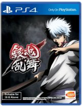 Диск Gintama Rumble (ASIA) [PS4]